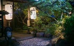 馬頭温泉いさみ館